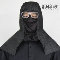 Construction site unloading anti-dirt durable pullover lace-up denim Hood dust cap shawl hat work dust cap large