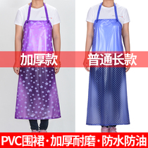 Thickened apron women waterproof and oil-proof apron apron kitchen canteen lengthy PVC apron industrial neck apron