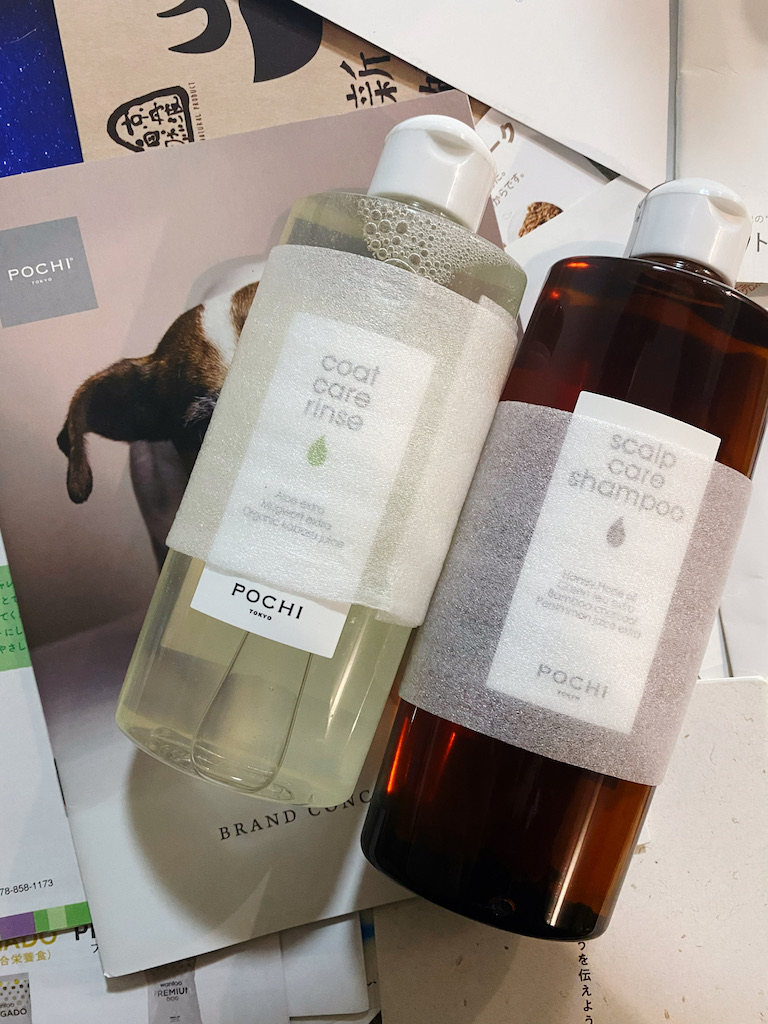 Spot Japan original imported POCHI dog cat care skin fungus medicinal bath shampoo shampoo hair protector