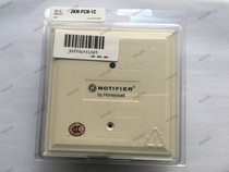 Notifil interface module Notifil input module KM-FZM-1C