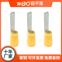 Sheet-shaped pre-insulated terminal block DBV1 25-9 10 14 18 cold-pressed copper wire nose square one-piece insert type