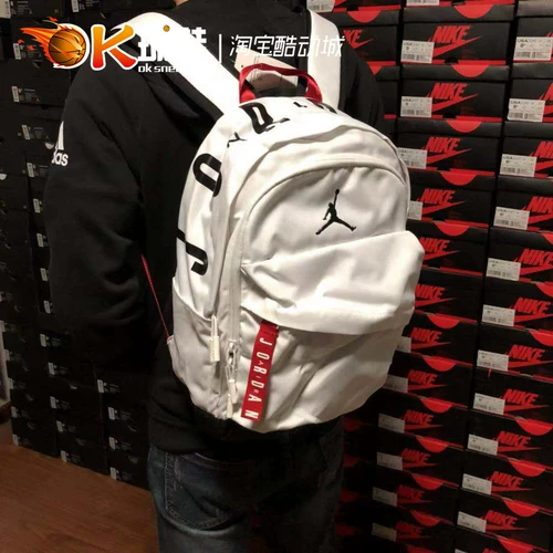 Air jordan, кроссовки, спортивный рюкзак с молнией, с печатью вашего логотипа