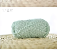 Вода зеленый 17