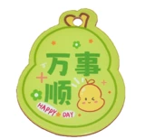 Двусторонная акриловая подвеска ручной работы, брелок, делается под заказ, DIY