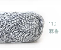 Лимонный желтый 110 конопля смешанную линию