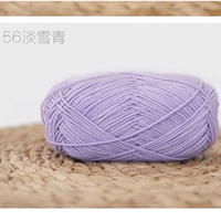 Светло -фиолетовый 56 светлый снежный зеленый