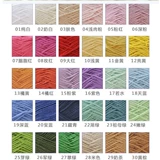 Кукла, плетеная заколка для волос ручной работы, детский комбинезон, крючок для вязания, DIY