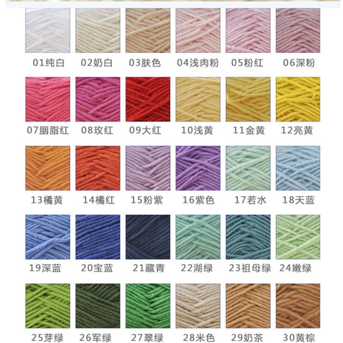 Кукла, плетеная заколка для волос ручной работы, детский комбинезон, крючок для вязания, DIY