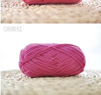 Роза красный 8