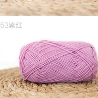 Фиолет 53 фиолетовый красный