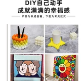 Детский креативный смешанный аксессуар ручной работы, плюшевый