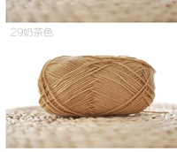 Молоко Кати 29