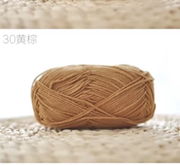 Желто -близнец 30