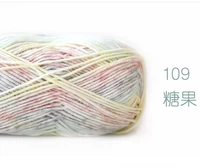 Цвет шампанского 109 Candy Color Liceed Line