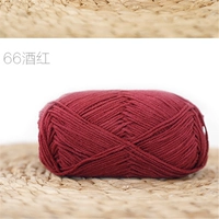 Темно -коричневый 66 вино красным