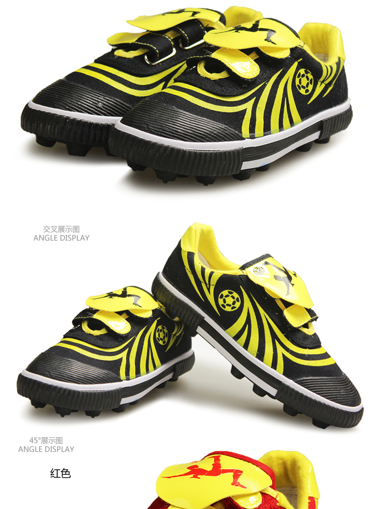 Chaussures de football DOUBLE STAR - ventilé, rembourrage en caoutchouc - Ref 2443317 Image 22