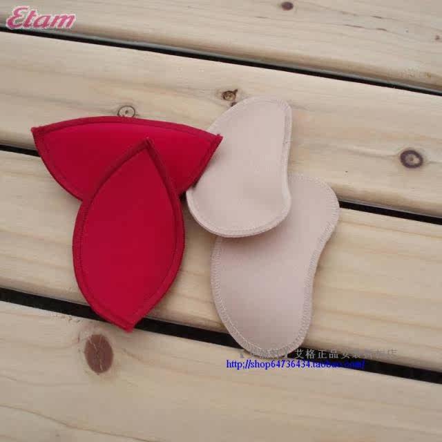 Pads pour soutien-gorge - Ref 821419 Image 4