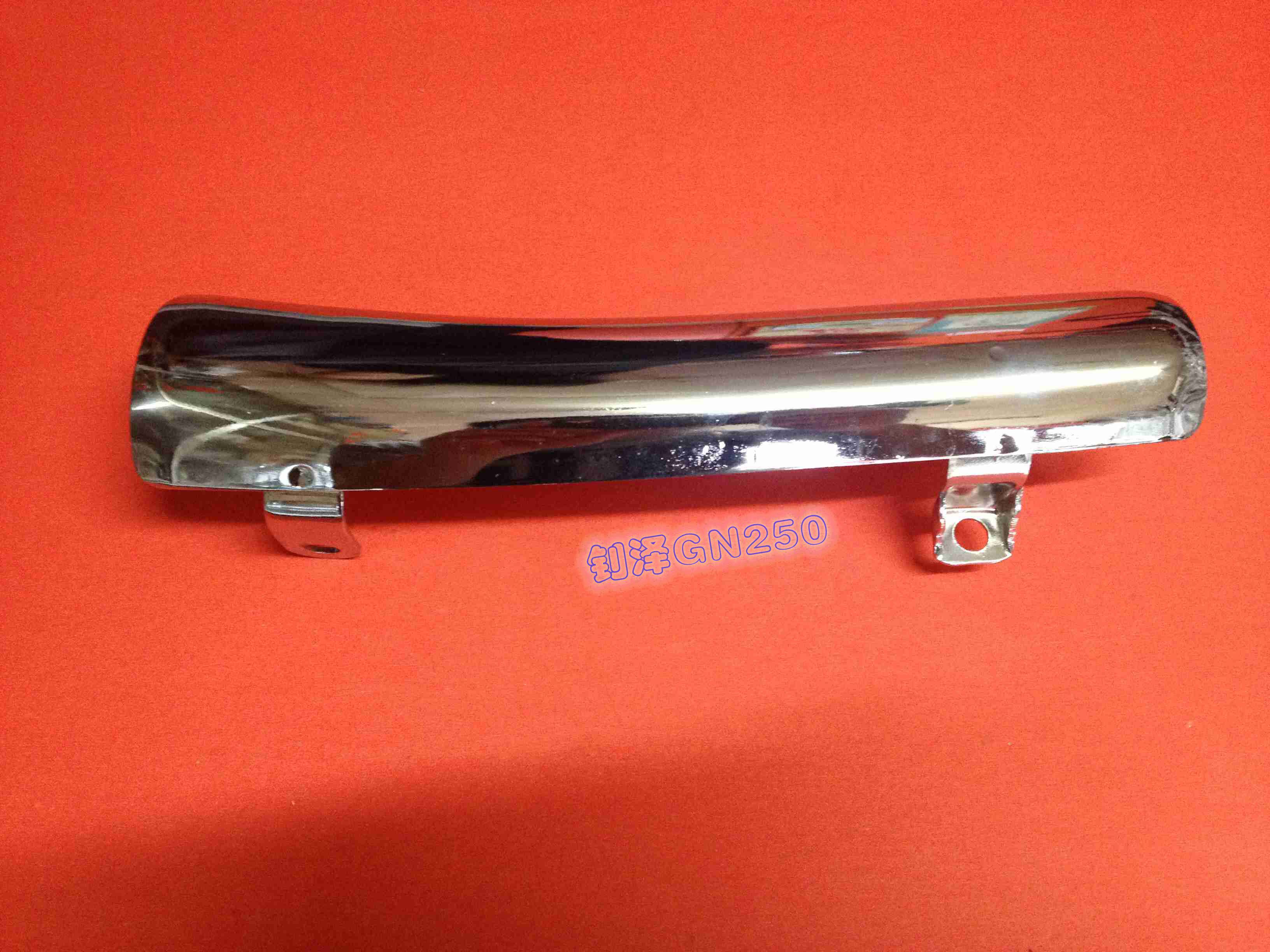 GN250 single - exhaust insulation iron GN250 insulation iron single - row insulation iron