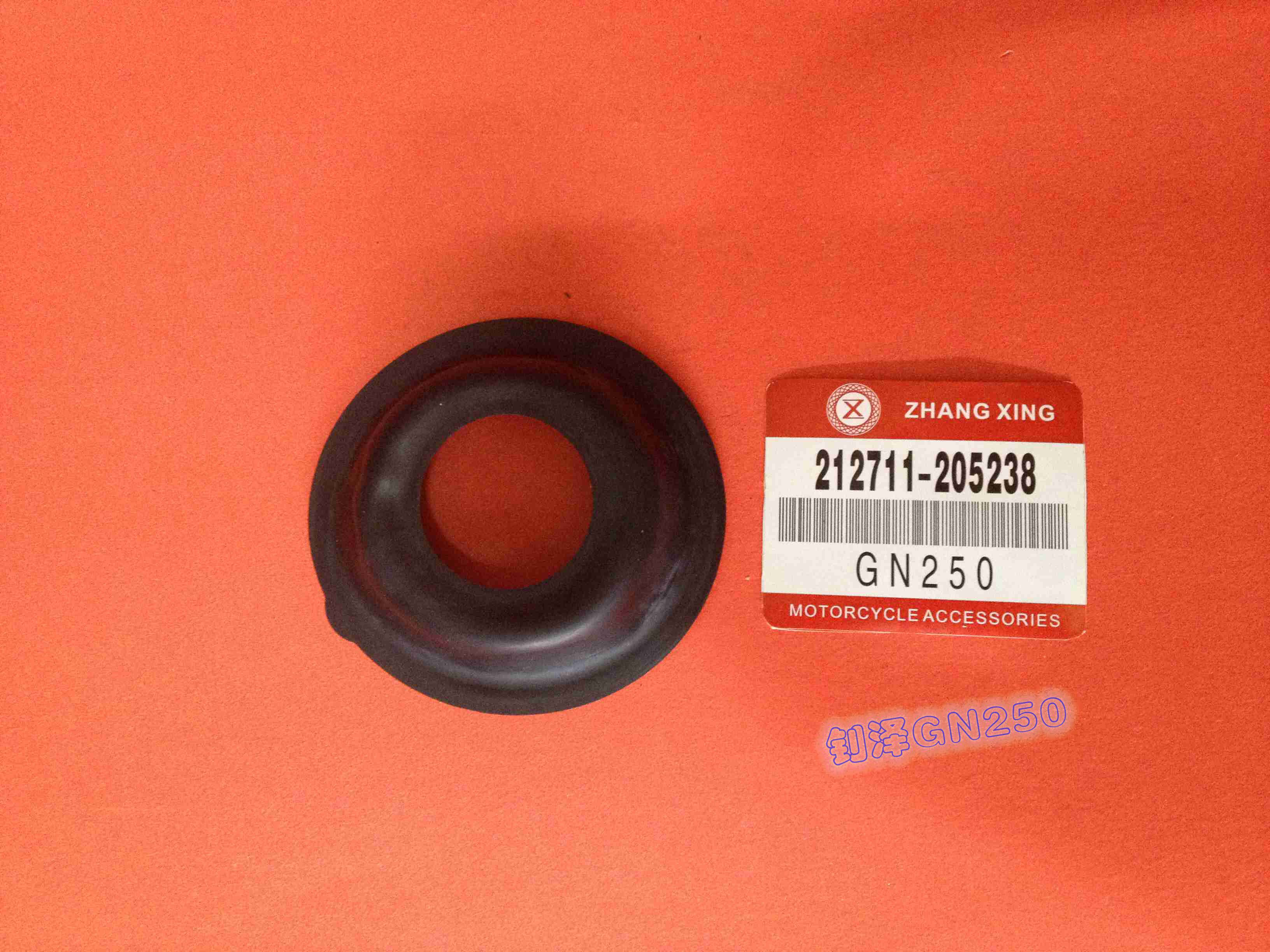 GN250 Vacuum Membrane Carburetor Diaphragm GN250 Nylon Wire Vacuum Membrane Carburetor Accessories
