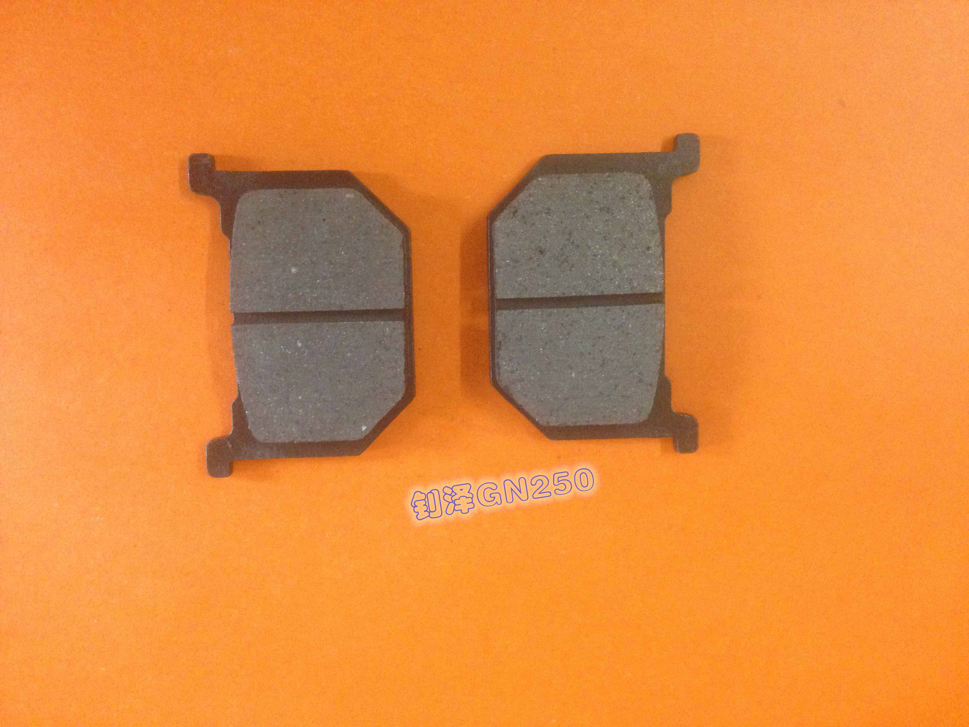 Locomotive GN250 front brake pads GN250 front brake pads GN250 brake pads brake pads