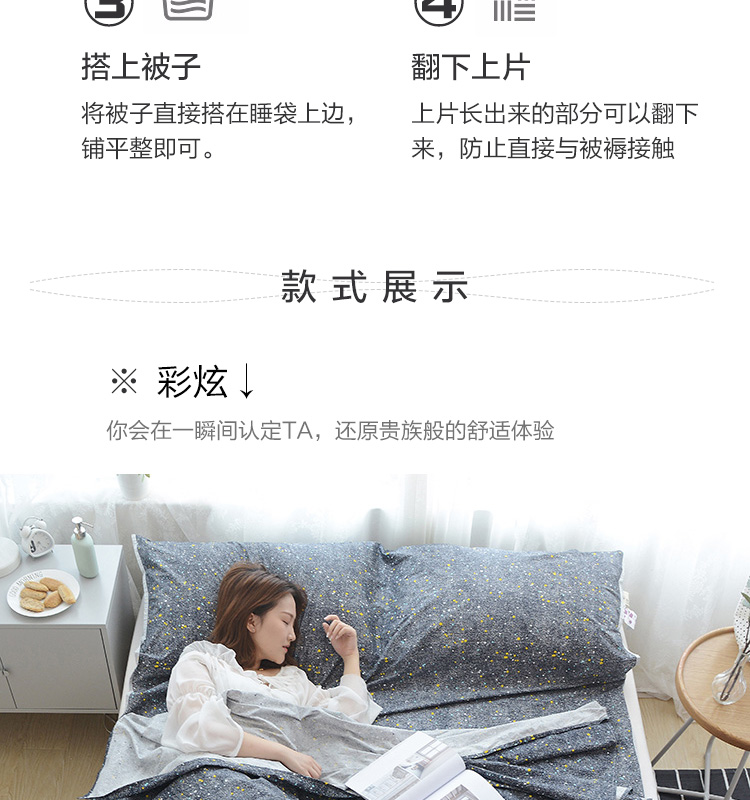 Bông đệm túi ngủ dành cho người lớn in ấn du lịch trong nhà khách sạn xách tay khách sạn khăn trải giường du lịch túi ngủ du lịch