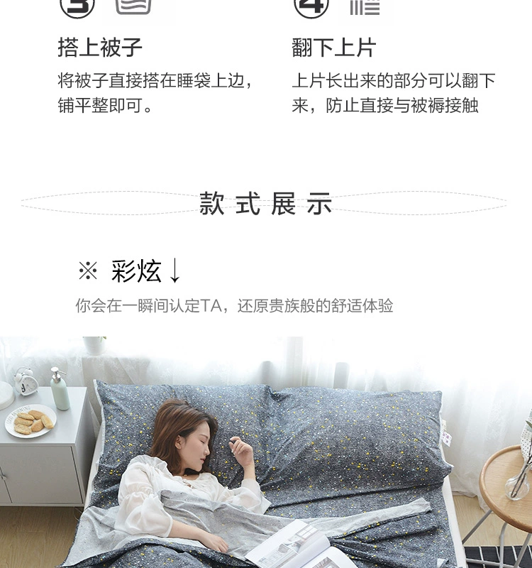 Bông đệm túi ngủ dành cho người lớn in ấn du lịch trong nhà khách sạn xách tay khách sạn khăn trải giường du lịch