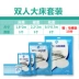 Khách sạn tấm dùng một lần du lịch chăn che chăn cung cấp khách sạn trên sức khỏe bẩn duy nhất đôi du lịch đặt gối - Rửa sạch / Chăm sóc vật tư túi đựng mỹ phẩm đi du lịch Rửa sạch / Chăm sóc vật tư
