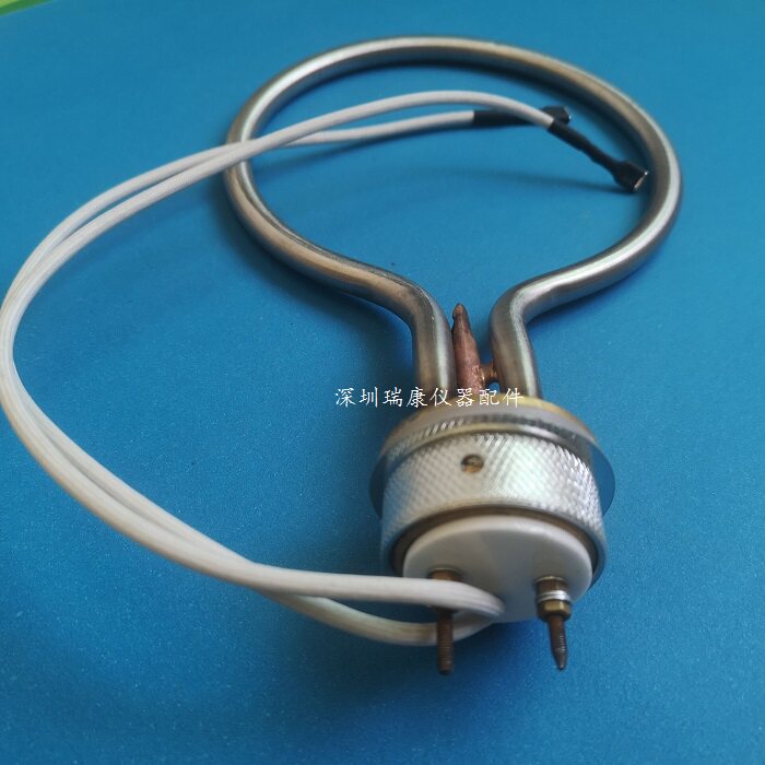 新丰XFS-280CB+手提压力灭菌器高压消毒锅配件发热管电热圈电炉丝