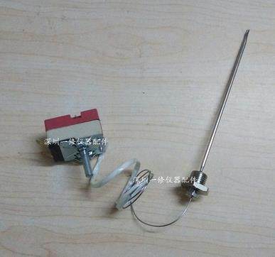 博迅YXQ-LS-50SII立式压力蒸汽灭菌器消毒锅配件300度热保护开关