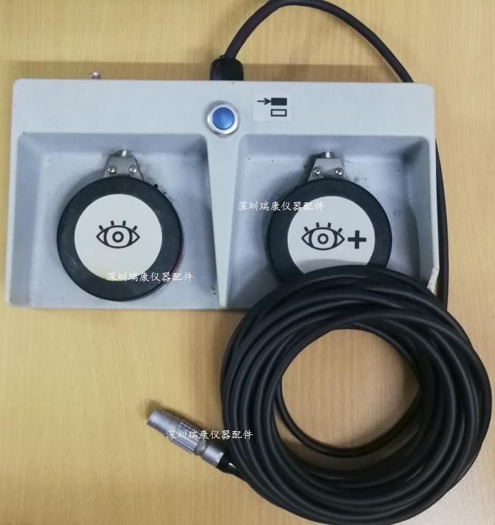 GE 8800 C臂X射线机脚踏开关 医疗设备双脚踏配件连接线维修