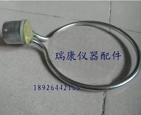 YXQ-SG46-280SA博迅手提式压力蒸汽灭菌器配件加热管电热圈发热管