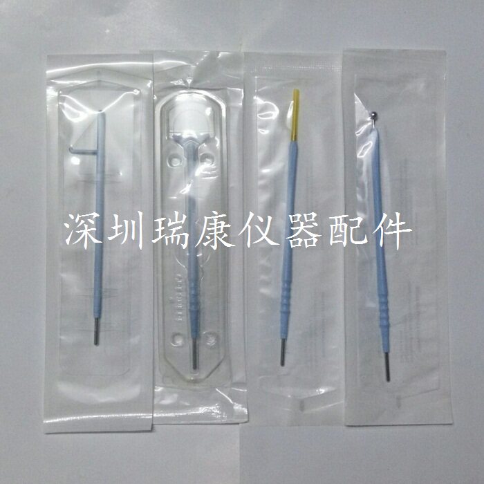 电刀利普刀LEEP刀头妇科高频美容手术电极扁刀针形球形环形三角形