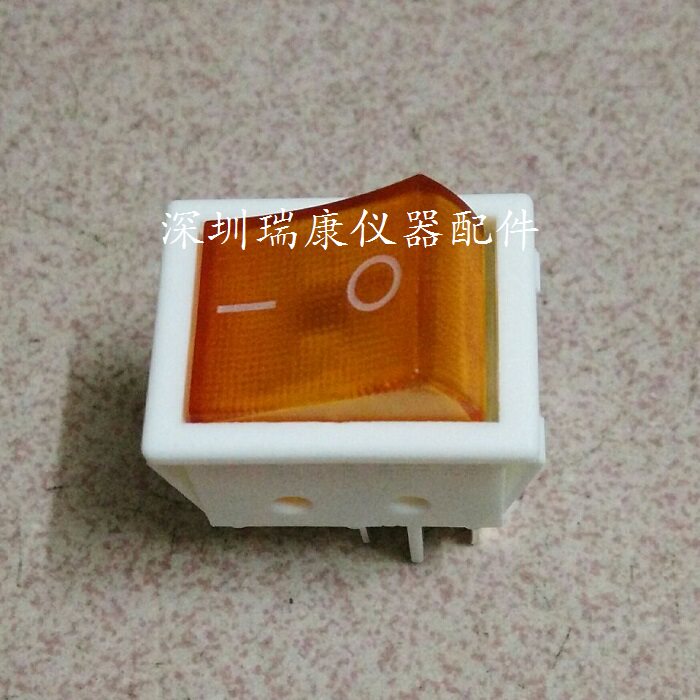 三申280A数显高压消毒锅电源开关双哈压力蒸汽灭菌器配件