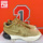 Мужские баскетбольные кроссовки на воздушной подушке Nike Lebron 21 James FV2346-HF5466-FN0709-FQ4146 mini 4