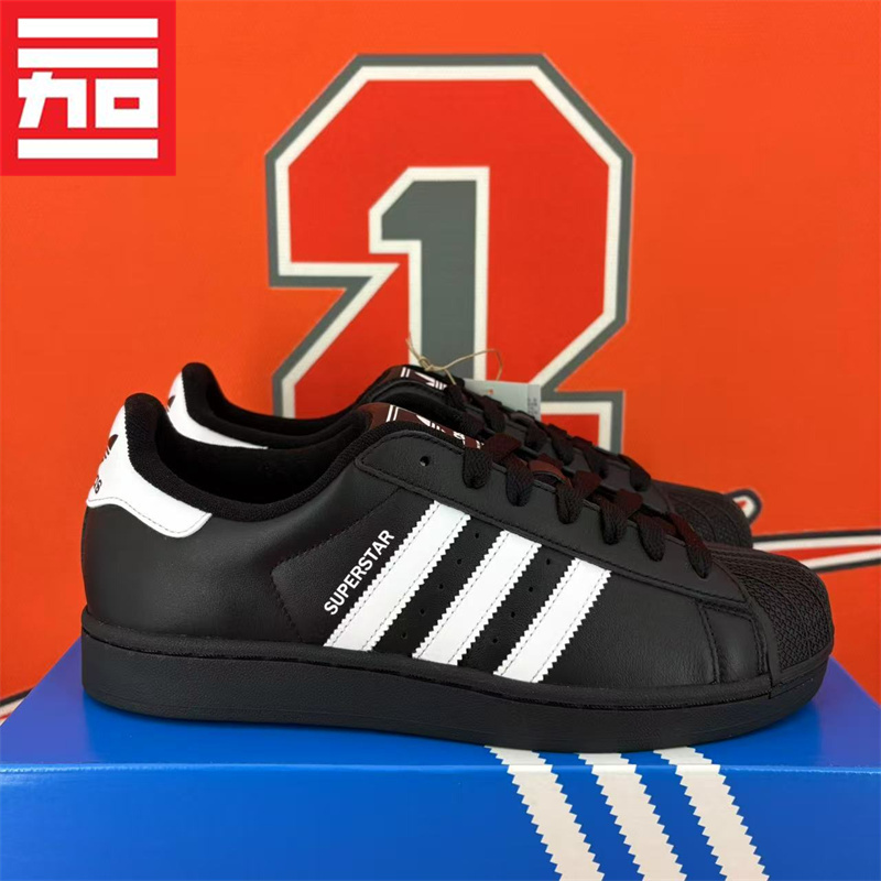 Adidas Trefoil Unisex Superstar Classic Shell Toe Casual Sneakers Ji0079 Eg4959 Adidas Trefoil Unisex Superstar Classic Shell Toe Casual Sneakers Ji0079 Eg4959