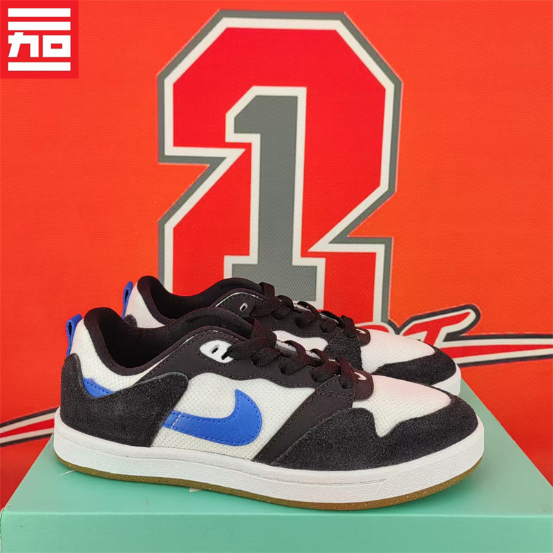 Nike Sb Alleyoop Low-Top Skateboarding Casual Trendy Sneakers for Men, Women, Teenagers and Older Children Cj0883