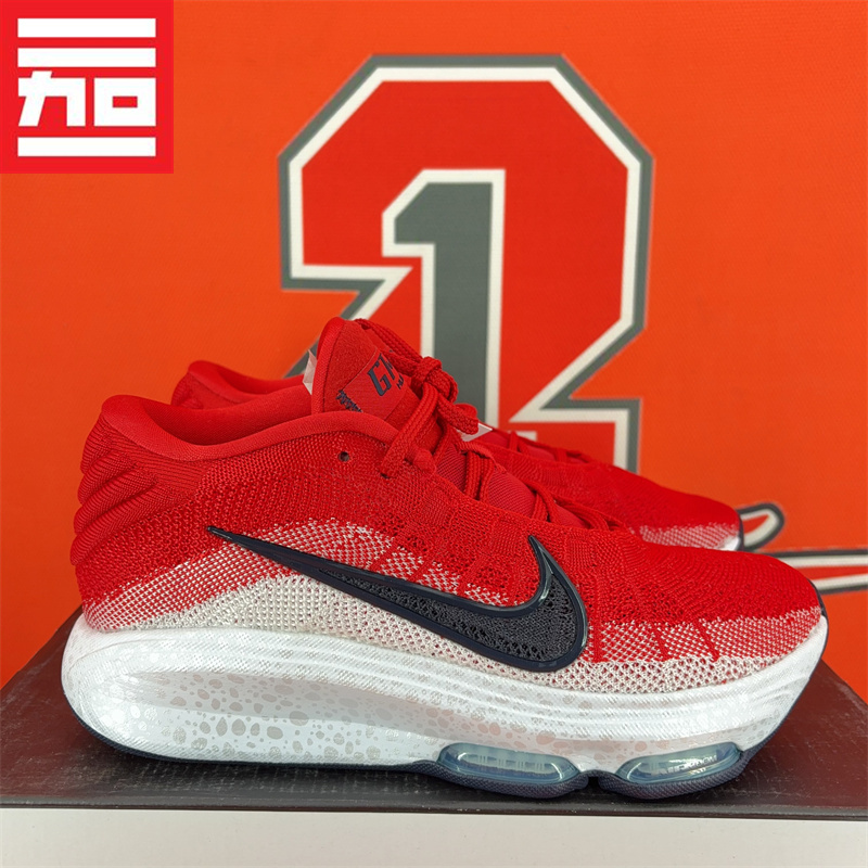 Nike Nike Gt Hustle 3 Men's Air Cushion Cushioning Practical Professional Basketball Shoes Fv5952-Fv3425
