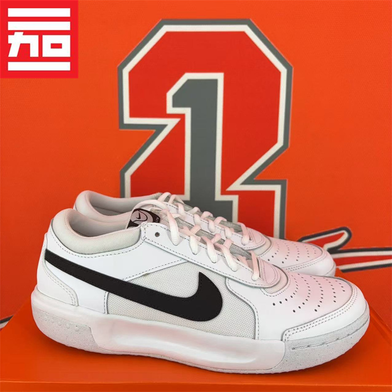 Nike Zoom Court Lite 3 Men's Classic Air-Cushion Tennis Shoes Dv3258-102-101 Nike Zoom Court Lite 3 Men's Classic Air-Cushion Tennis Shoes Dv3258-102-101