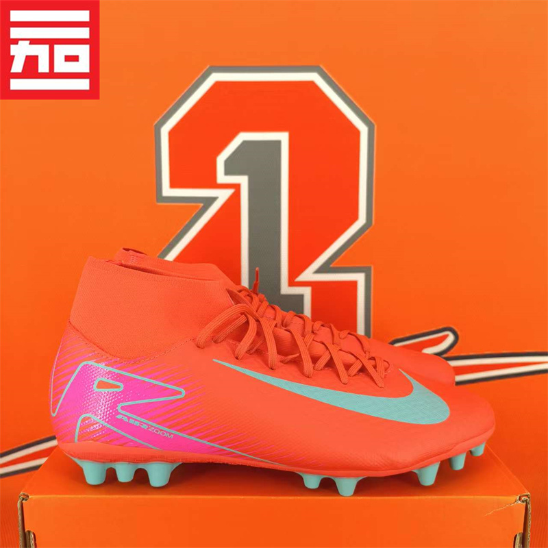 Nike Mercurial Superfly 10 Men's Mid-Range Ag Football Shoes Fq8329-800