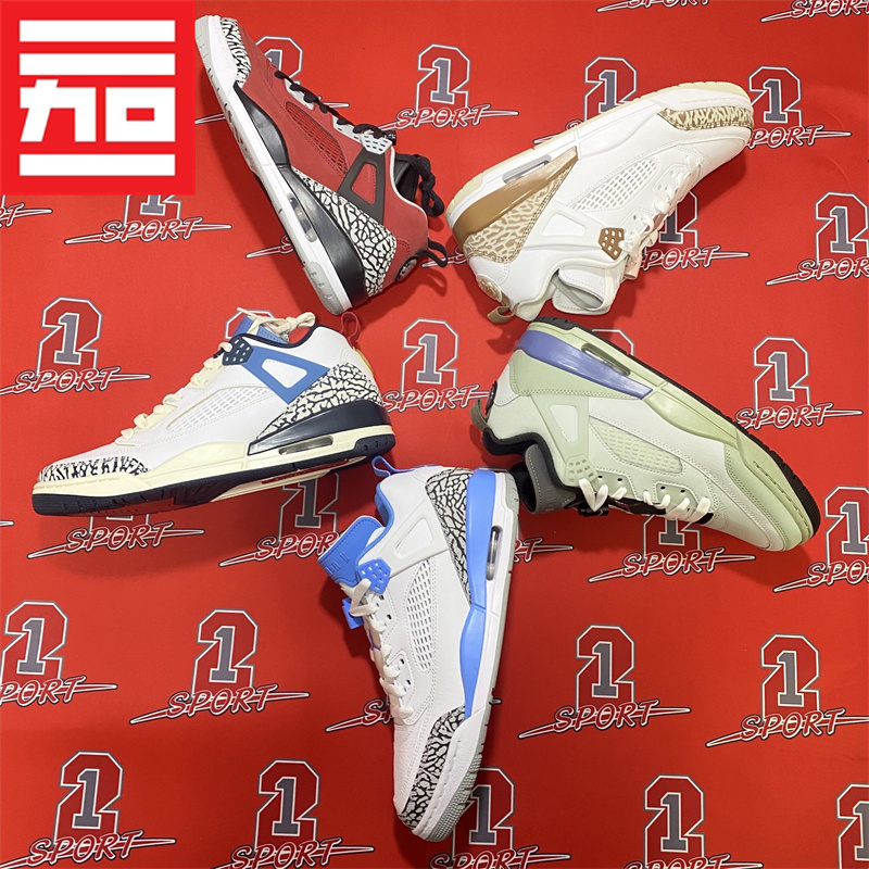 Jordan Spizike Low Men's Aj Spike Lee Casual Sneakers Fq1759-Hv5969-Hq3439