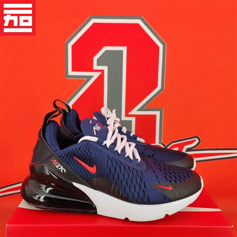 Nike Air Max 270 Gs Nike Big Kids' Women's Casual Cushioning Air-Cushion Running Shoes 943345-Av5141
