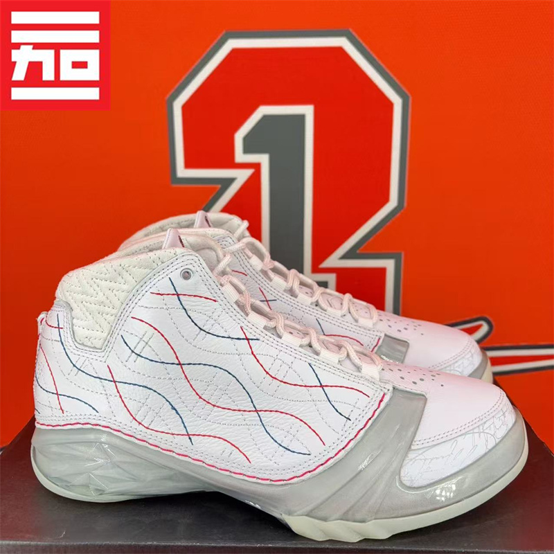 Air Jordan 23 Men's Aj23 Air Cushion Cushioning High-Top Carbon Plate Practical Basketball Shoes Fv3621-140
