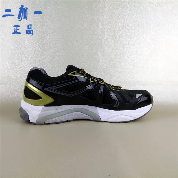 Li Ning 3M phản quang cao cấp đôi thông minh mật độ đám mây Lijun giày chạy chip kê ARHL043-3-5-1-2 giầy thể thao nữ
