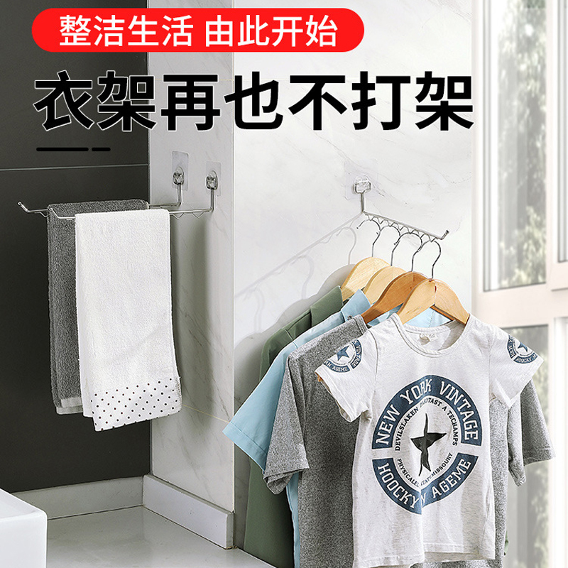 Clothes Drying Rack Hook with Strong Adhesive, Balcony Wall Hook, Heavy-Duty Wall Hook, Traceless, Behind-Door Storage, Foldable, No Drilling Required Clothes Drying Rack Hook with Strong Adhesive, Balcony Wall Hook, Heavy-Duty Wall Hook, Traceless, Behind-Door Storage, Foldable, No Drilling Required