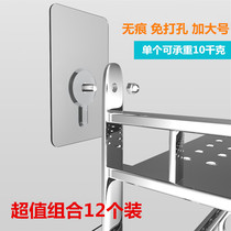 Super load-bearing punch-free tile screw patch strong viscose kitchen bathroom wall nail-free wall hanging seamless nail