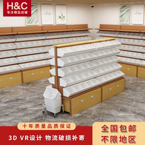 Snacks are busy snack food scattered shelves convenience stores biscuits candy hanging bucket multi-layer double-sided display rack easy to pay