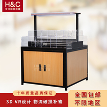 Supermarket shelf display rack commissary bulk snack food display cabinet Steel wood Nakajima stepped snack shelf