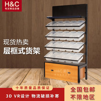 Snack shelves commissary convenience store display rack Supermarket bulk goods bulk casual snacks imported multi-layer frame type