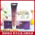 Phấn nước Irina Water Life Egg Roe Powder Makeup Liquid 30ml Kem Nền Che Khuyết Điểm Dưỡng Ẩm Trang Điểm Kem Nền Irina Quầy Hàng Chính Hãng - Nền tảng chất lỏng / Stick Foundation