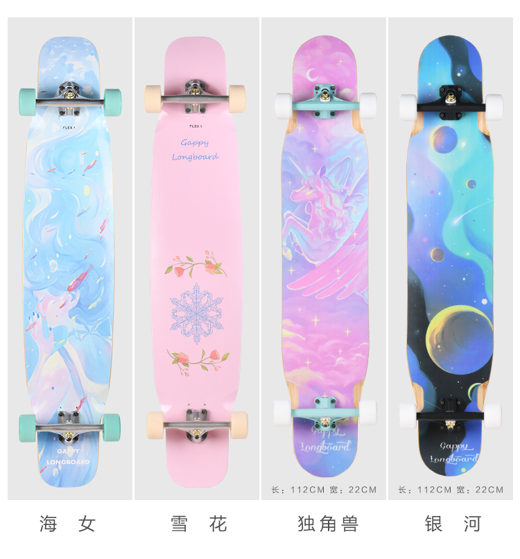Guppy longboard gappy girl người mới bắt đầu rung bàn chải chuyên nghiệp nhảy đường phố nhảy múa phẳng hoa đường ván trượt - Trượt băng / Trượt / Thể thao mạo hiểm xe scooter điện cao cấp